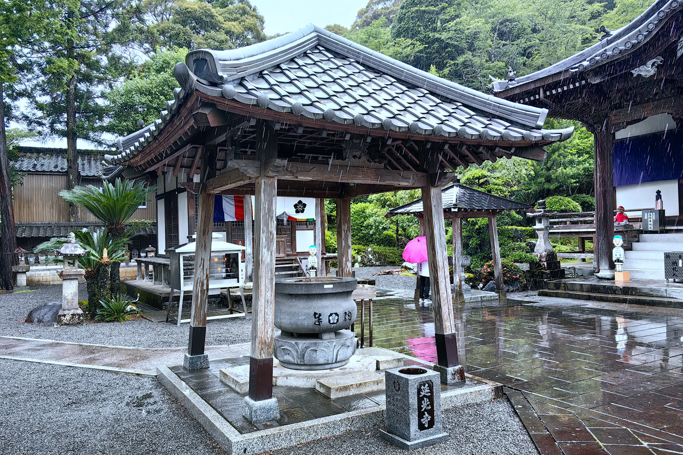 四國遍路-赤龜山延光寺